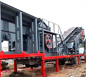 移動(dòng)破碎機(jī)系列